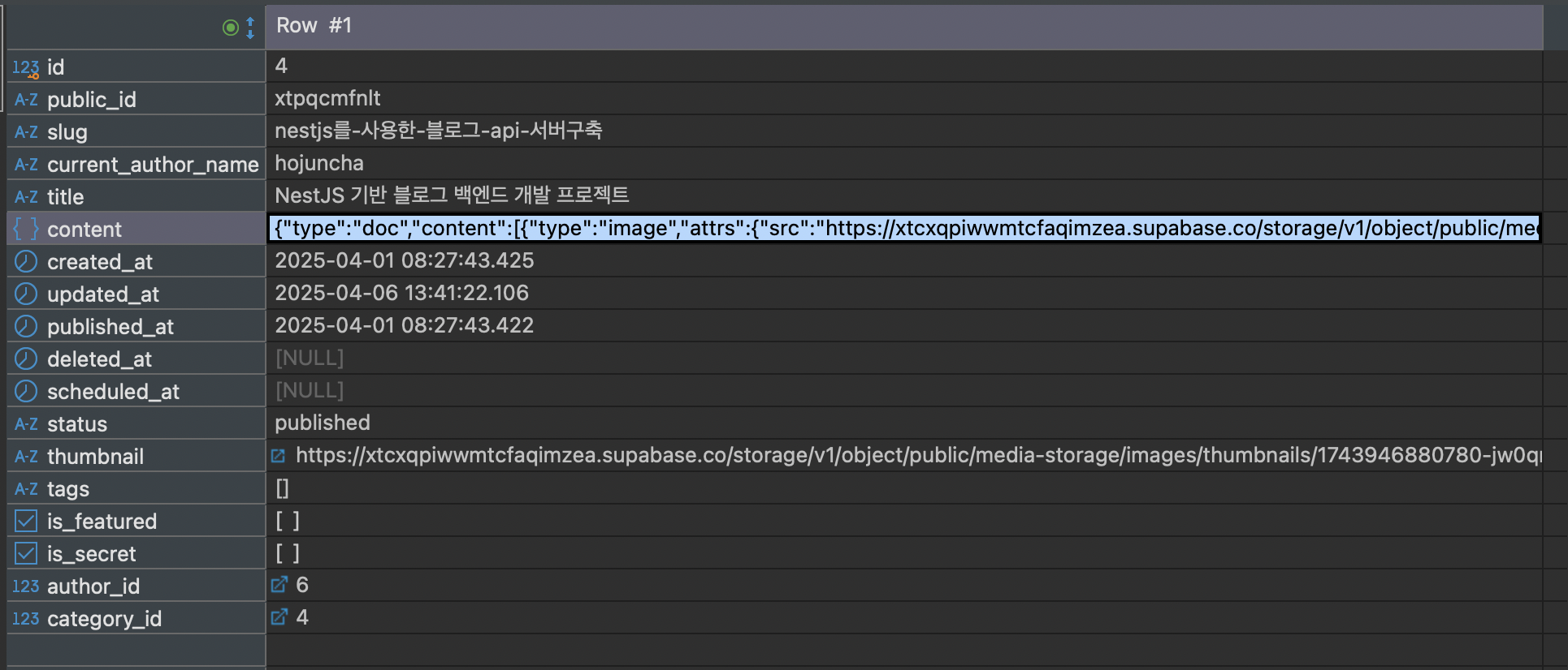 스크린샷 2025-04-06 오후 10.55.30.png