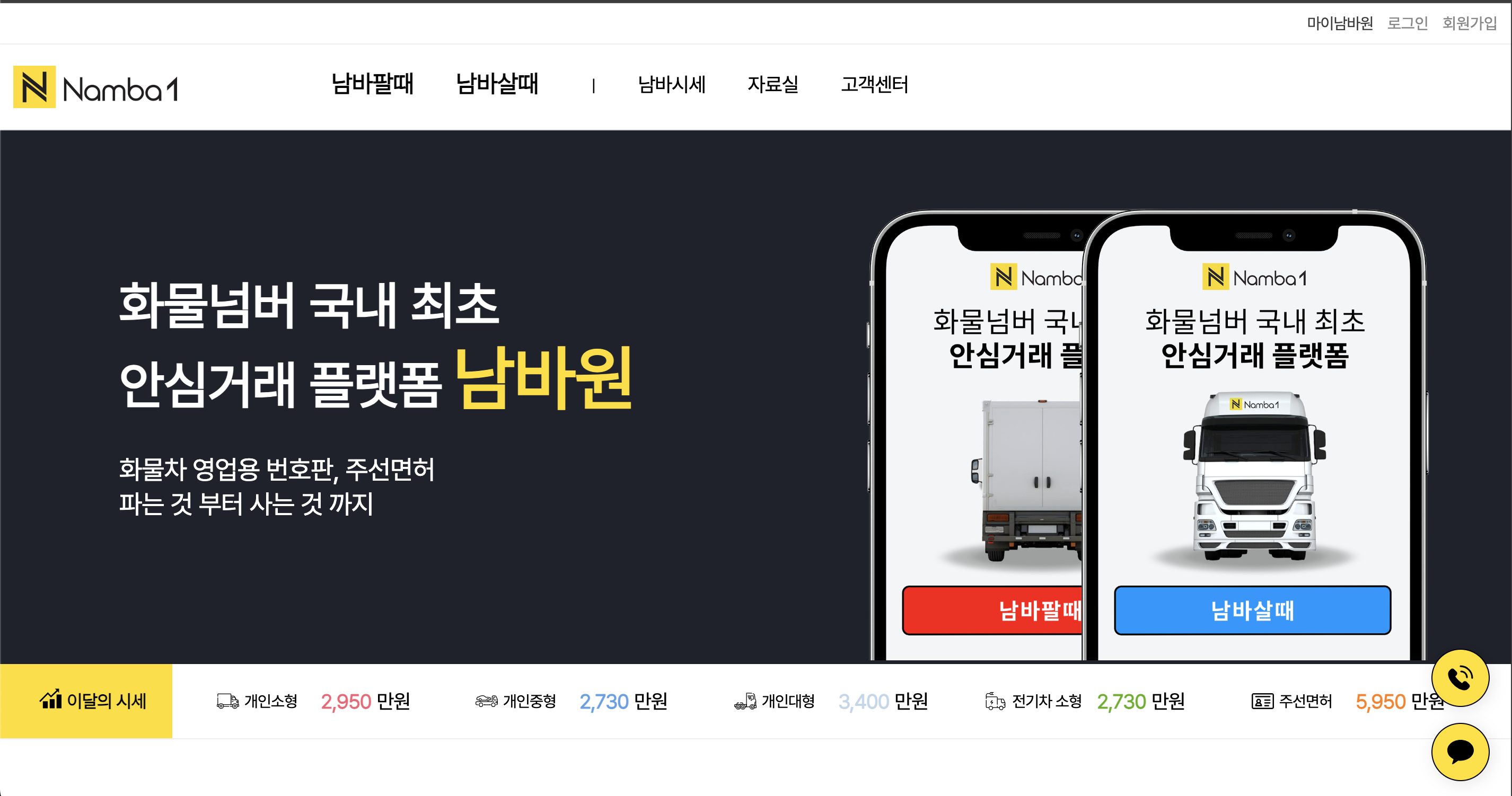 스크린샷 2025-04-15 오후 10.57.29.png